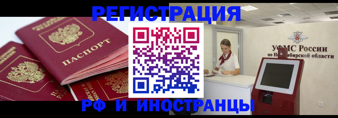 форма 3 в Белоозёрском